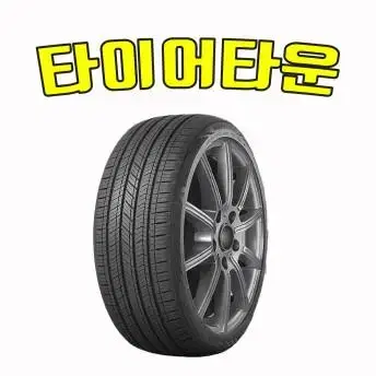 ㅋ한국타이어 벤투스 S1에보Z H129 315 35 20 22년식